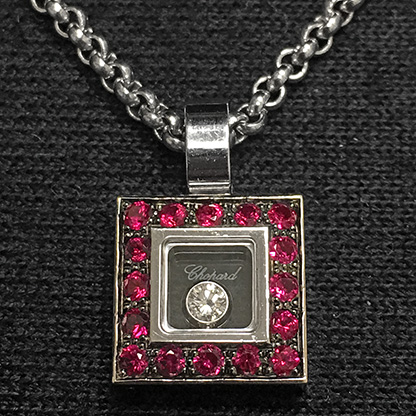 Chopard Happy Diamonds Flower Pendant Necklace 18K White Gold 799449-1001 |  Diamonds East Intl.
